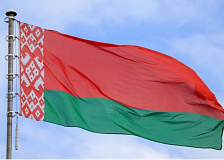 У Рэспубліцы Беларусь заснаваны дзяржаўнае свята Дзень народнага адзінства. 