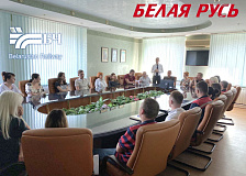 Встреча  с трудовым коллективом Витебского вагонного депо