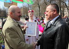 30 апреля 2013 года  состоялась торжественная церемония  занесения на Доску Почета Витебской области