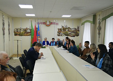 Районная конференция «Белорусского фонда мира»